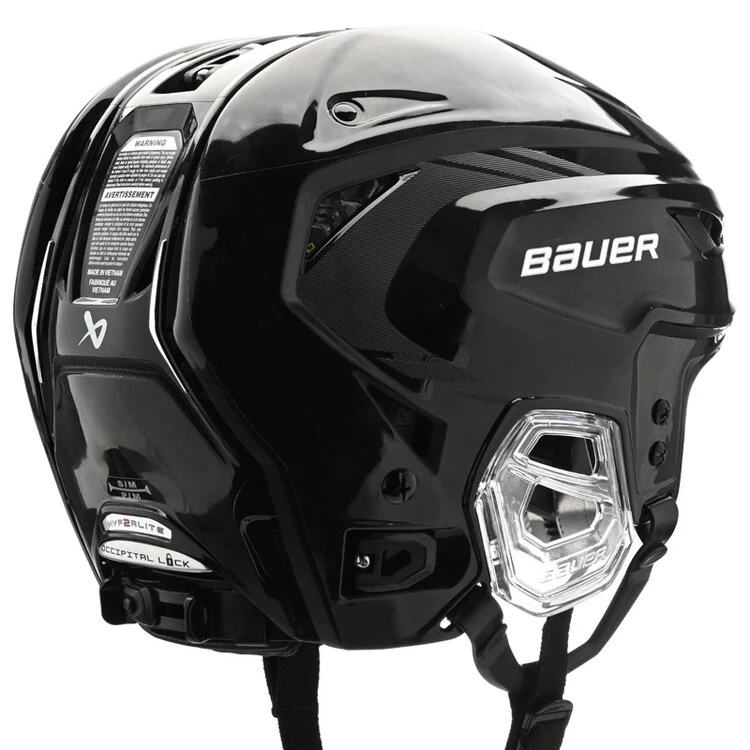 Bauer HyperLite2 Helmet - ONLY 5 Bauer HyperLite2 Helmet - ONLY - Image 5