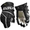Bauer Vapor Hyperlite Hockey Glove - Intermediate