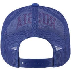 CCM - Meshback Trucker - Team Russia -Hockey Discount Store ccm ccm meshback trucker team russia 2